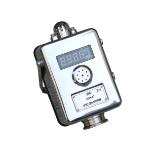GEDH20二氧化氮傳感器